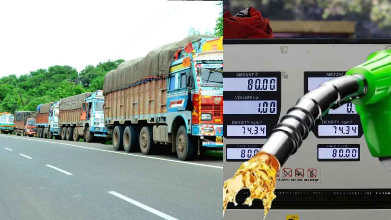 Diesel Shortage: డీజిల్ ఖతం.. హైవేపై ఆగిపోయిన లారీలు.. 70-80 కిలోమీటర్లు..