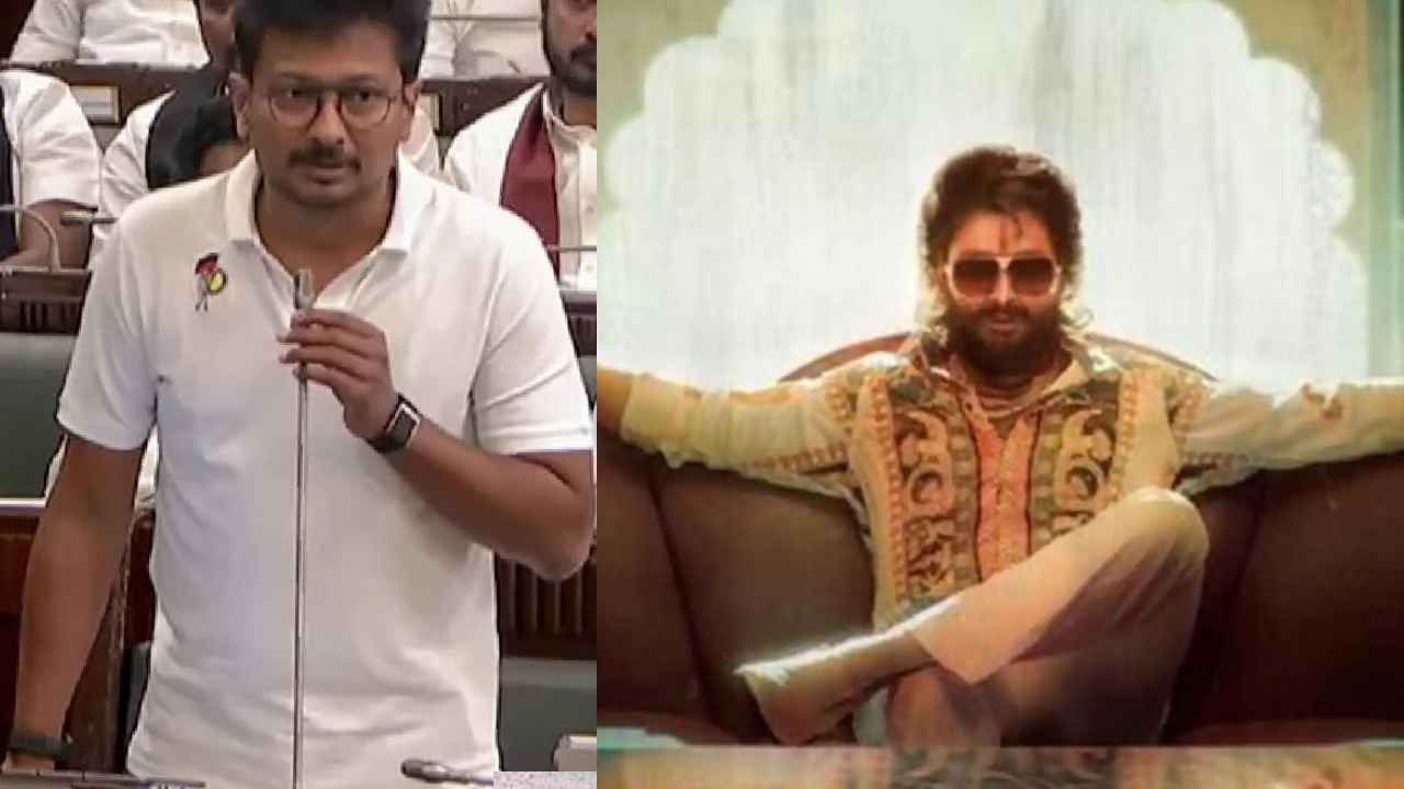 Udhayanidi Stalin: తమిళనాడు అసెంబ్లీలో పుష్ప ప్రస్తావన.. సోఫాలు పంపి ఎమ్మెల్యేల కొనుగోలు..! సీఎం విజయ్ పై సంచలన ఆరోపణలు