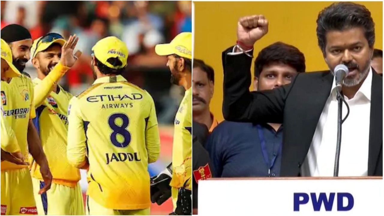 Vijay CM CSK Won Title : విజయ్ సీఎం అయ్యాడు.. CSK టైటిల్ గెలుస్తుంది.. మాములు లాజిక్కు కాదు కదా..!