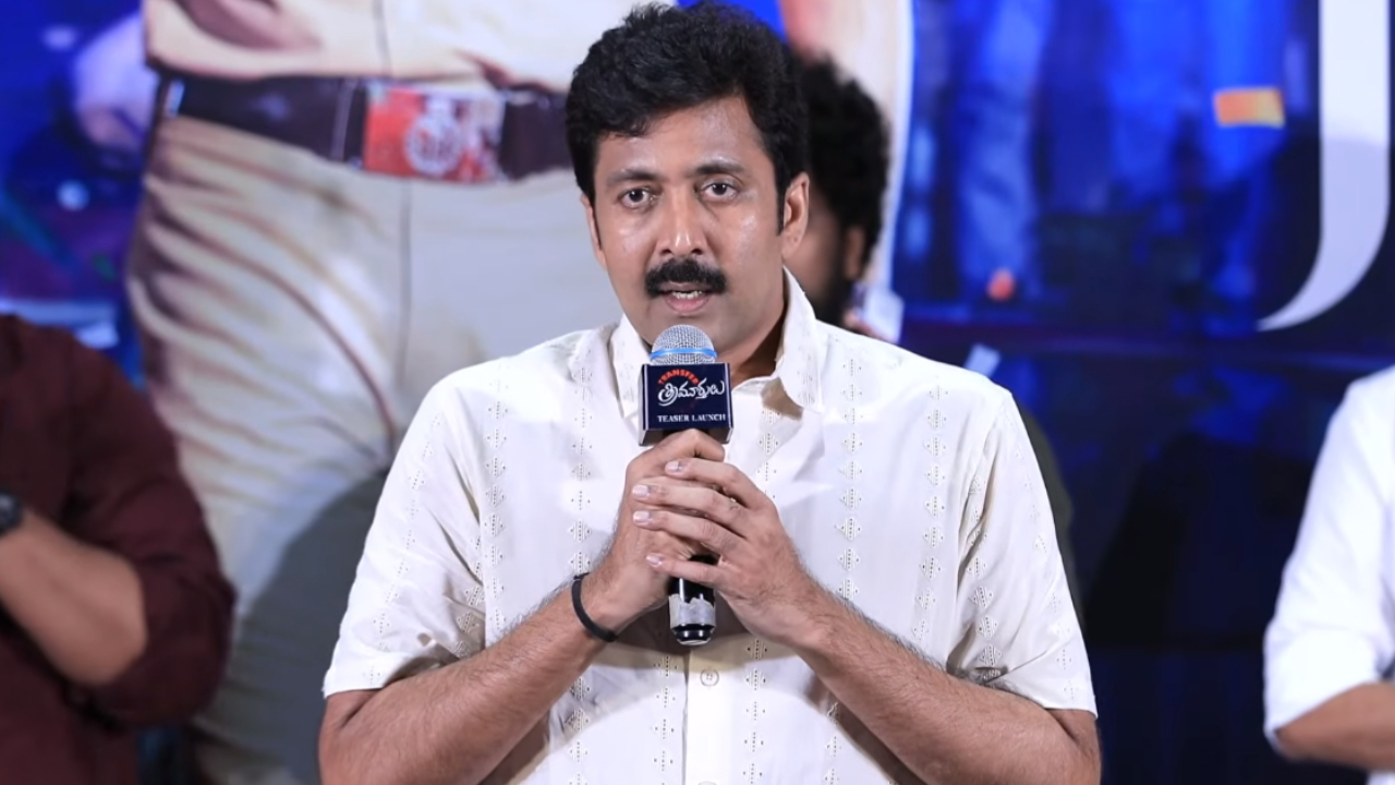 Vadde Naveen: వడ్డే నవీన్ ఏమైపోయాడు.. అసలు ఉన్నాడా అన్నారు.. టీజర్ ఈవెంట్ లో ఎమోషనల్ కామెంట్స్