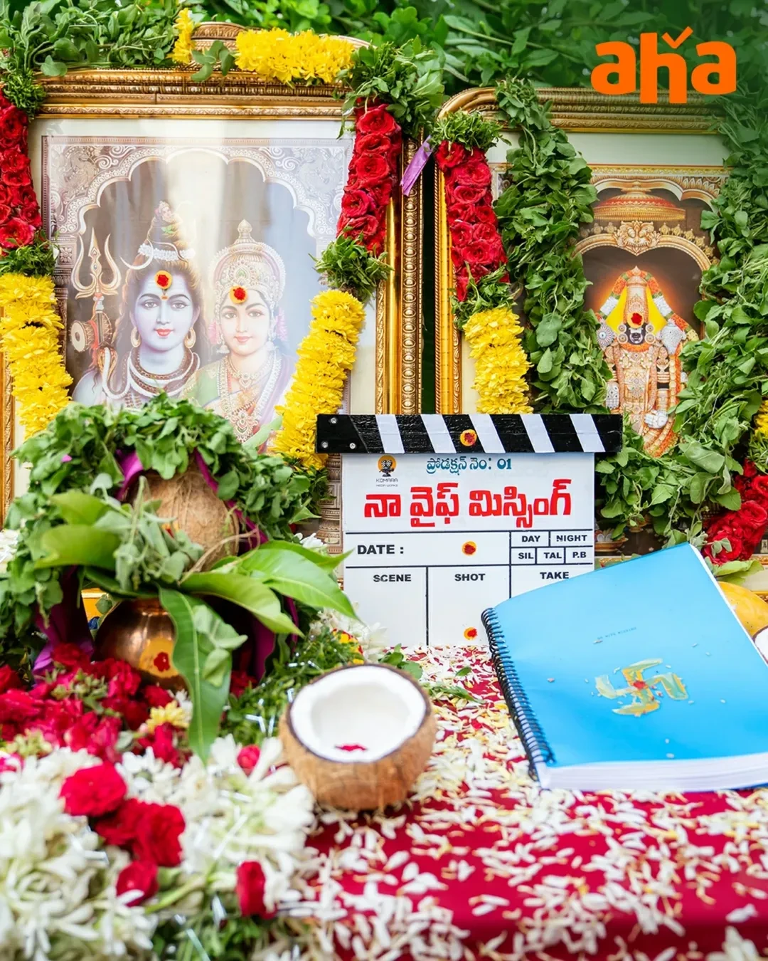 Varun Sandesh New Movie Opening