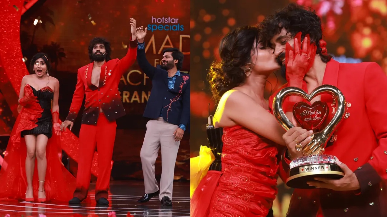 MAD Winners Vasanthi-Kalyan: మ్యాడ్ ఫ‌ర్ ఈచ్ అద‌ర్ టైటిల్ గెలిచిన వాసంతి-ప‌వ‌న్‌.. ఫోటోలు