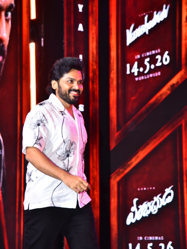 Suriya Veera Bhadrudu Pre Release Event