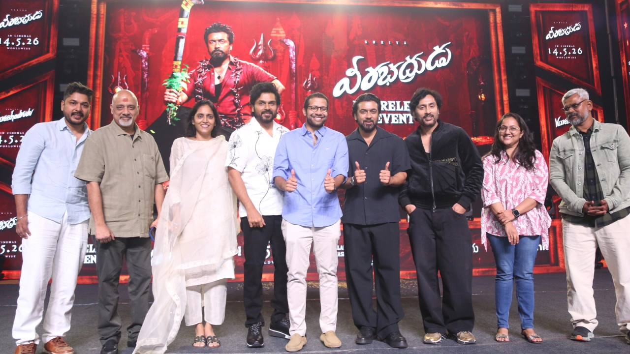 Suriya Veera Bhadrudu Pre Release Event