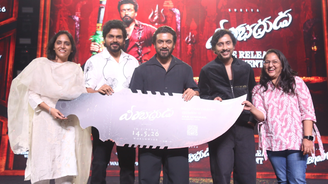 Suriya Veera Bhadrudu Pre Release Event