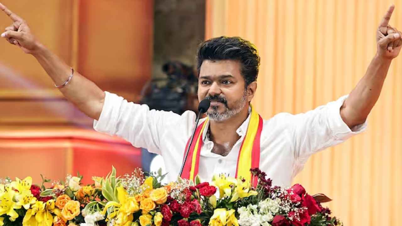 Tamil Nadu Election Results 2026: విజయ్ సంచలనం.. పోటీ చేసిన రెండు చోట్లా విజయం