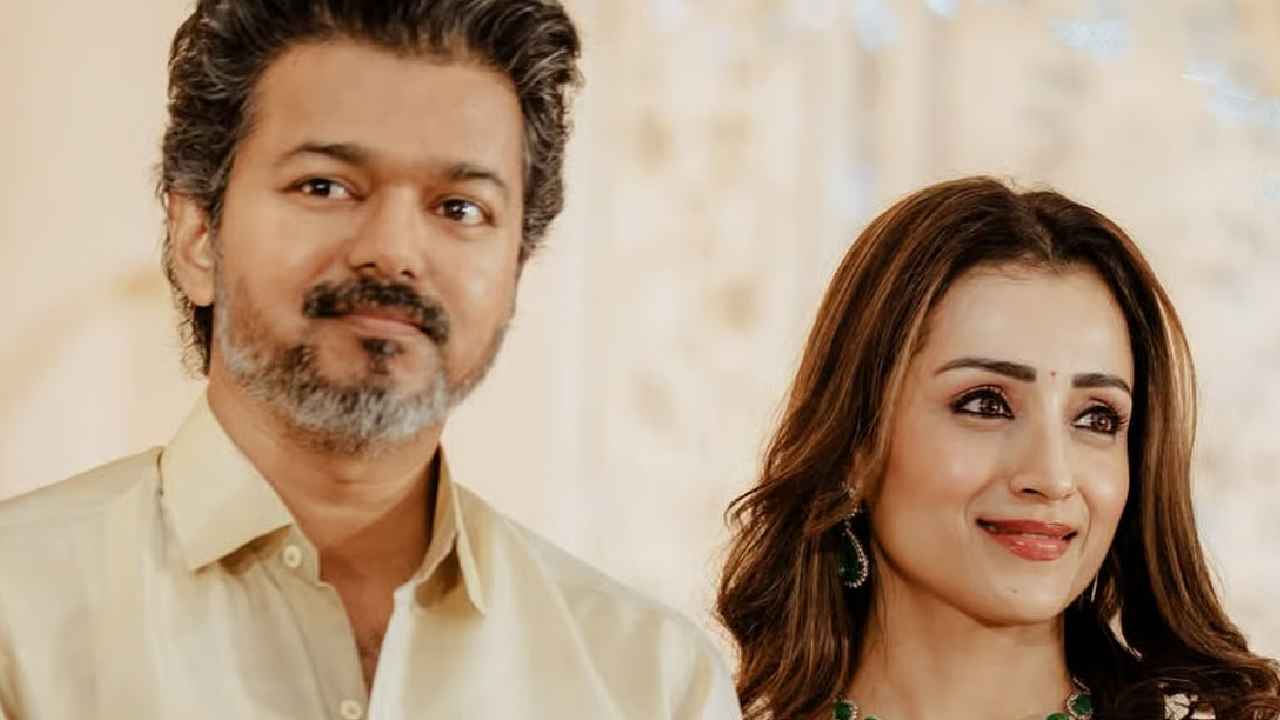 Trisha – TVK Vijay: తమిళనాడు సీఎంగా విజయ్ ప్రమాణ స్వీకారానికి త్రిష..!
