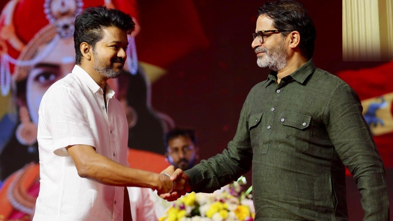 Tamilnadu election result 2026 : ప్రశాంత్ కిశోర్ చెప్పిన జోస్యం నిజమైంది.. తమిళనాడులో ప్రభంజనం సృష్టిస్తున్న విజయ్ పార్టీ