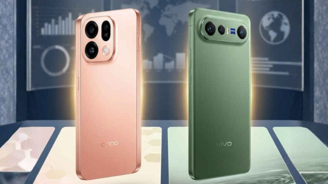 Vivo X300 Series