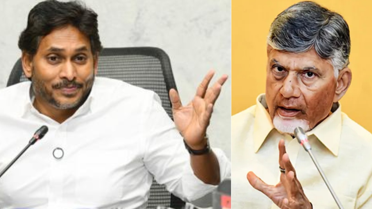 YS Jagn : ఎవరిది గొడ్డలి పార్టీ.. ఎవరిది గన్ కల్చర్.. సీఎం చంద్రబాబుపై వైఎస్ జగన్ సంచలన కామెంట్స్..
