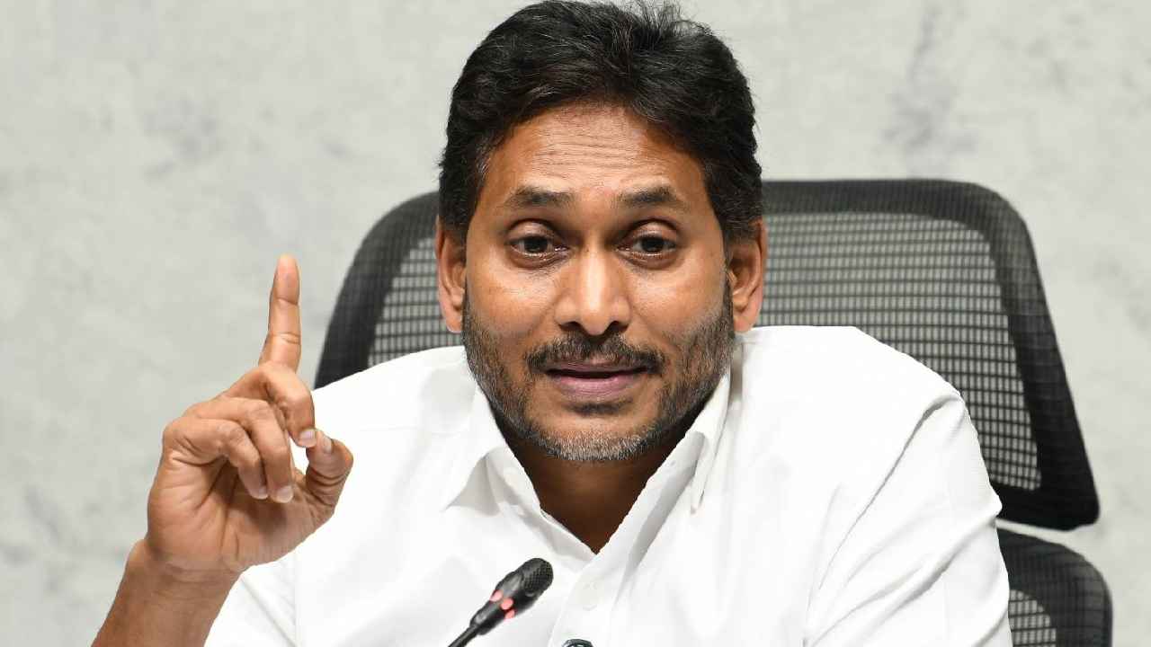 Ysrcp: మహానాడుకు మించి.. బౌన్స్ బ్యాక్ అయ్యేందుకు వైసీపీ బిగ్ స్కెచ్‌..!