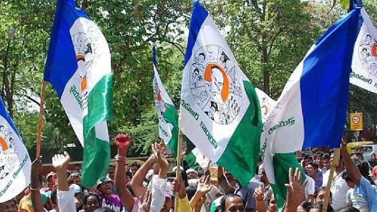 Ysrcp: గోదారి గట్టున వైసీపీ రియాక్టివేట్‌ అయ్యేదెప్పుడు..? పార్టీకి పట్టున్న చోట నేతల తీరు ఎందుకిలా?