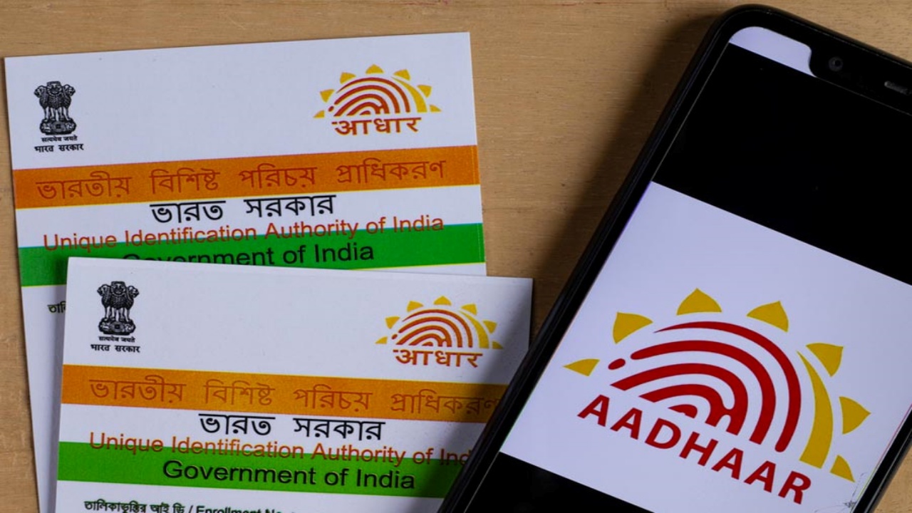 Aadhaar Free Update Deadline : ఆధార్ వినియోగదారులకు అలర్ట్.. ఆ గడువు పెంపు.. ఇకపై ఆ యాప్ పని చేయదు..!