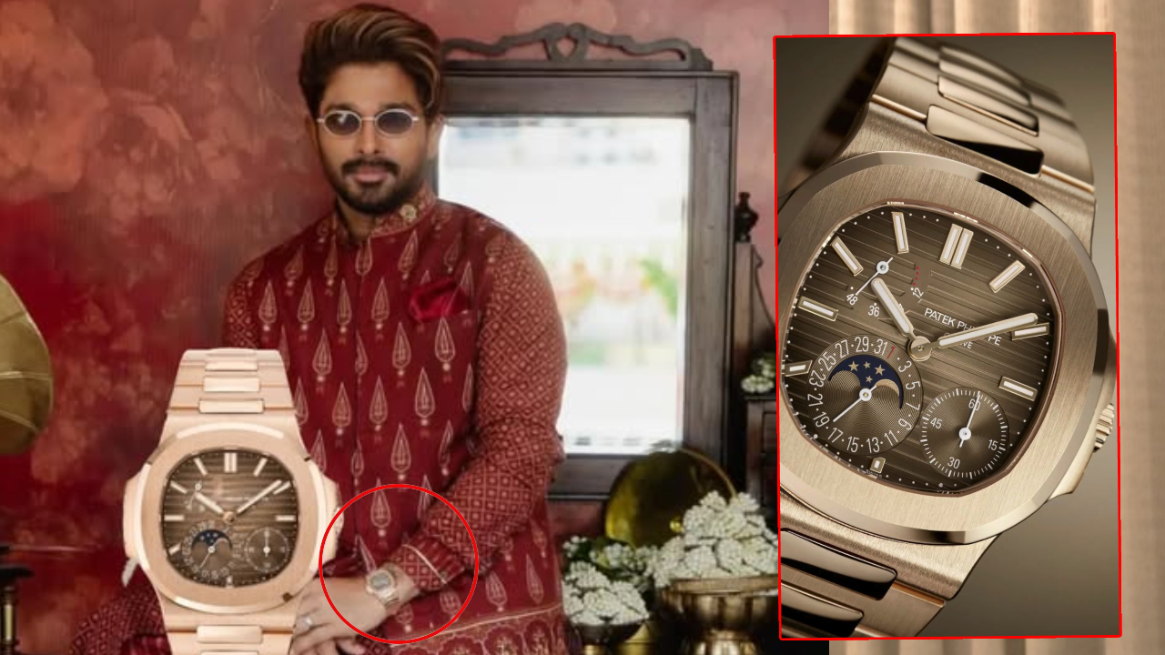 Allu Arjun: అల్లు అర్జున్ ‘లగ్జరీ పాటెక్ వాచ్’.. ఎన్ని కోట్లో తెలిస్తే మైండ్ బ్లాక్ అవడం ఖాయం.