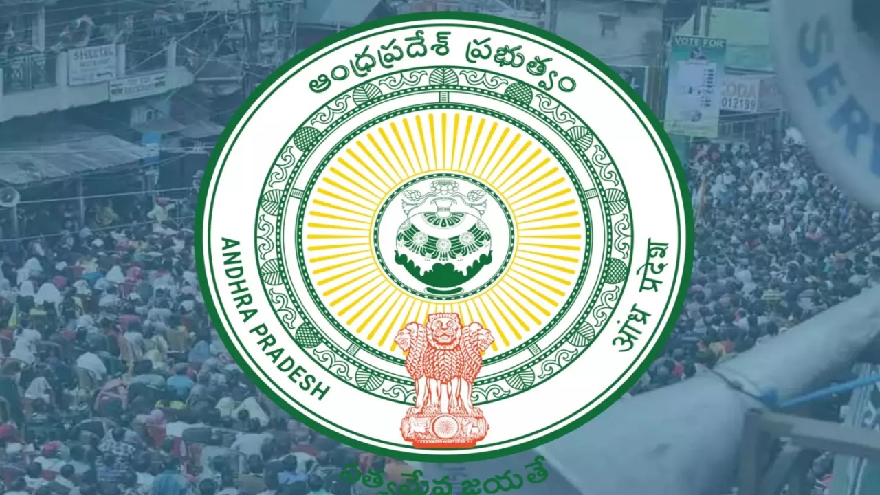 AP University Jobs : ఏపీలో 1523 పోస్టుల భర్తీకి నోటిఫికేషన్ రిలీజ్.. ఈ అర్హతలు ఉంటే చాలు