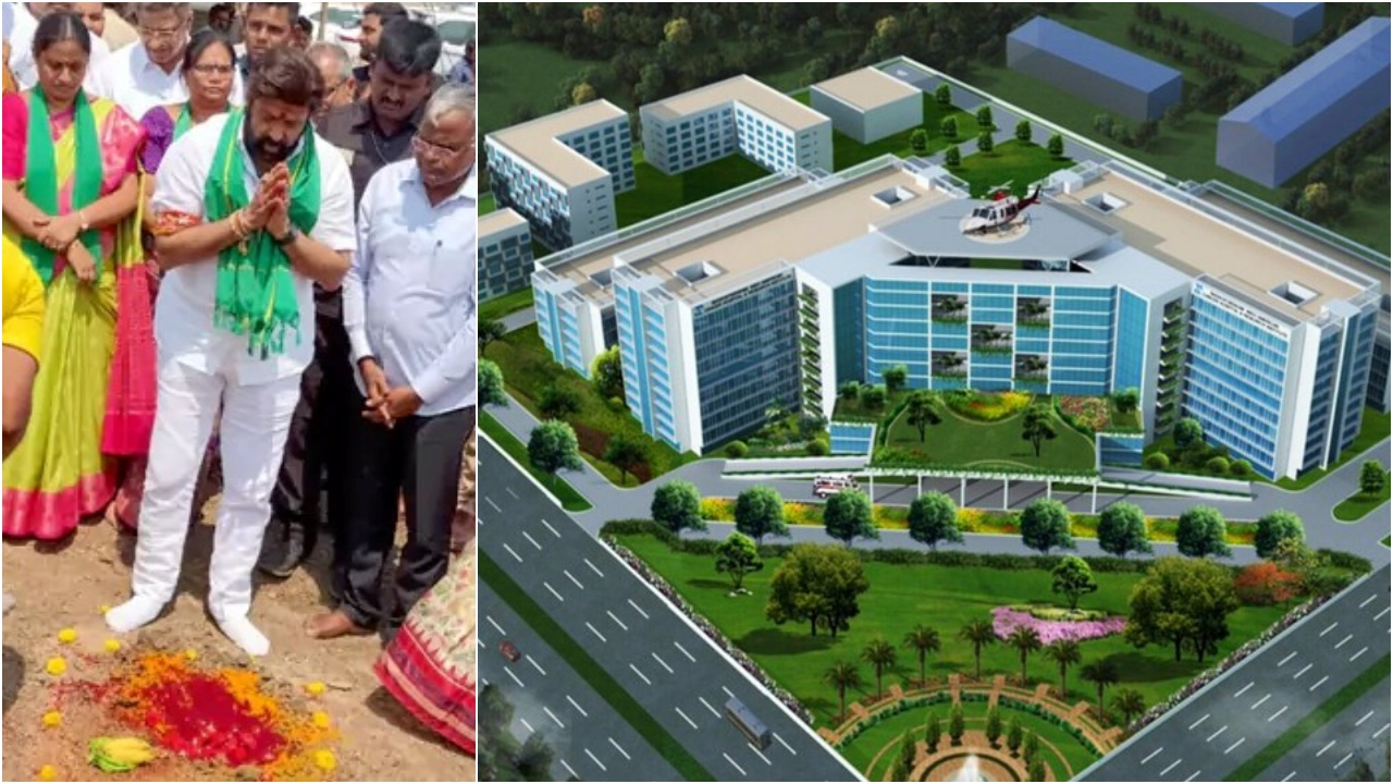 Basavatarakam Hospital : AP వాసులకు శుభవార్త.. ఇక వారంతా హైదరాబాద్ రావాల్సిన పని లేదు.. అమరావతిలోనే.. 2028 నాటికి..!