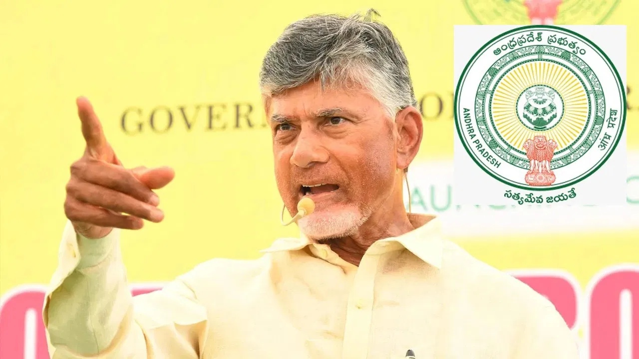 AP Mini Marts : ఏపీ సర్కార్ శుభవార్త.. ధరల భారం నుంచి ప్రజలకు భారీ ఉపశమనం.. ఇకపై తక్కువ ధరకే సరుకులు..