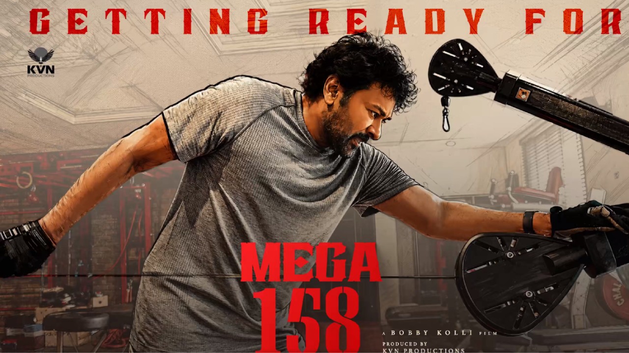 Chiranjeevi : 70 ఏళ్ళ ఏజ్‌లో జిమ్‌లో మెగాస్టార్ కష్టాలు.. 158వ సినిమా కోసం.. ముహూర్తం ఎప్పుడంటే?