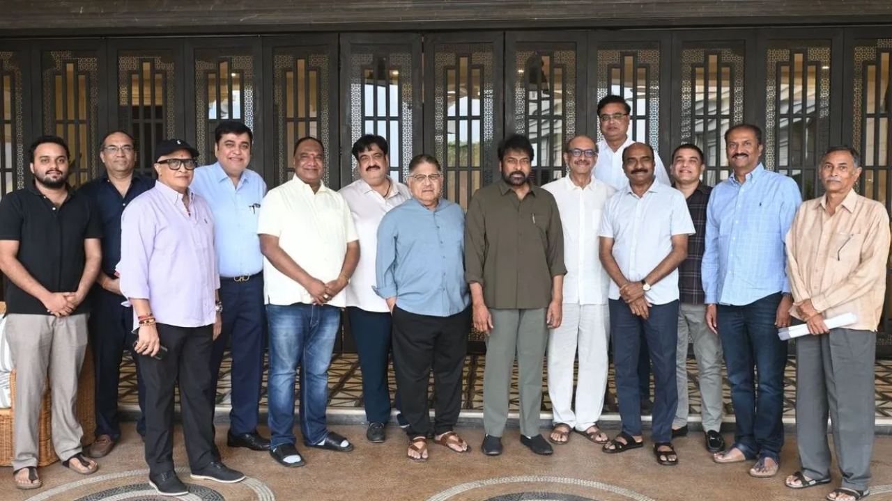 Chiranjeevi : ‘పెద్ది’ ఇష్యూ.. మరోసారి మెగాస్టార్ తో ఎగ్జిబిటర్స్ భేటీ..