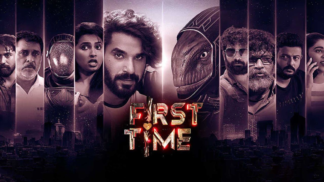 First Time Review : ‘ఫస్ట్ టైం’ మూవీ రివ్యూ.. పాయల్ రాజ్‌పుత్ బాయ్ ఫ్రెండ్ హీరోగా చేసిన సినిమా ఎలా ఉందంటే..?