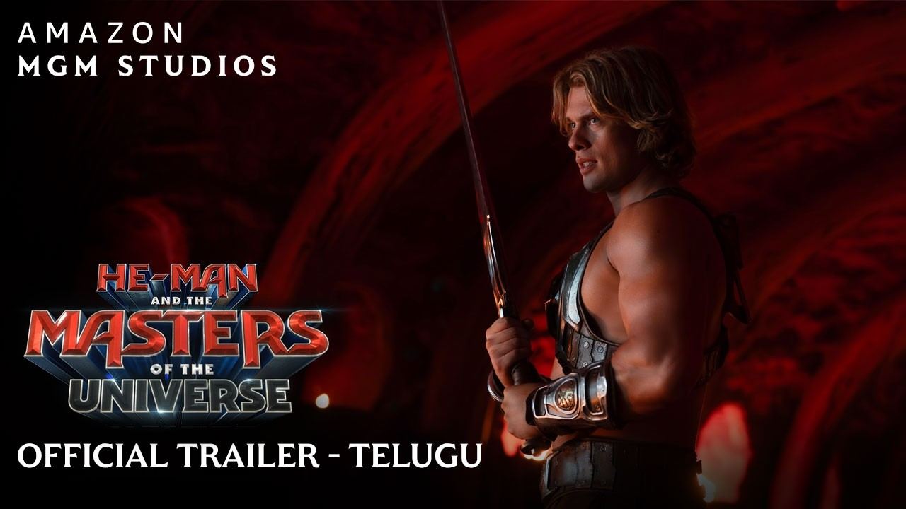 He-man and the Masters of the Universe : ‘హీ-మ్యాన్ అండ్ ది మాస్టర్స్ ఆఫ్ ది యూనివర్స్’ ట్రైలర్‌ వచ్చేసింది.. నిఖిల్ సిద్ధార్థ వాయిస్ తో..