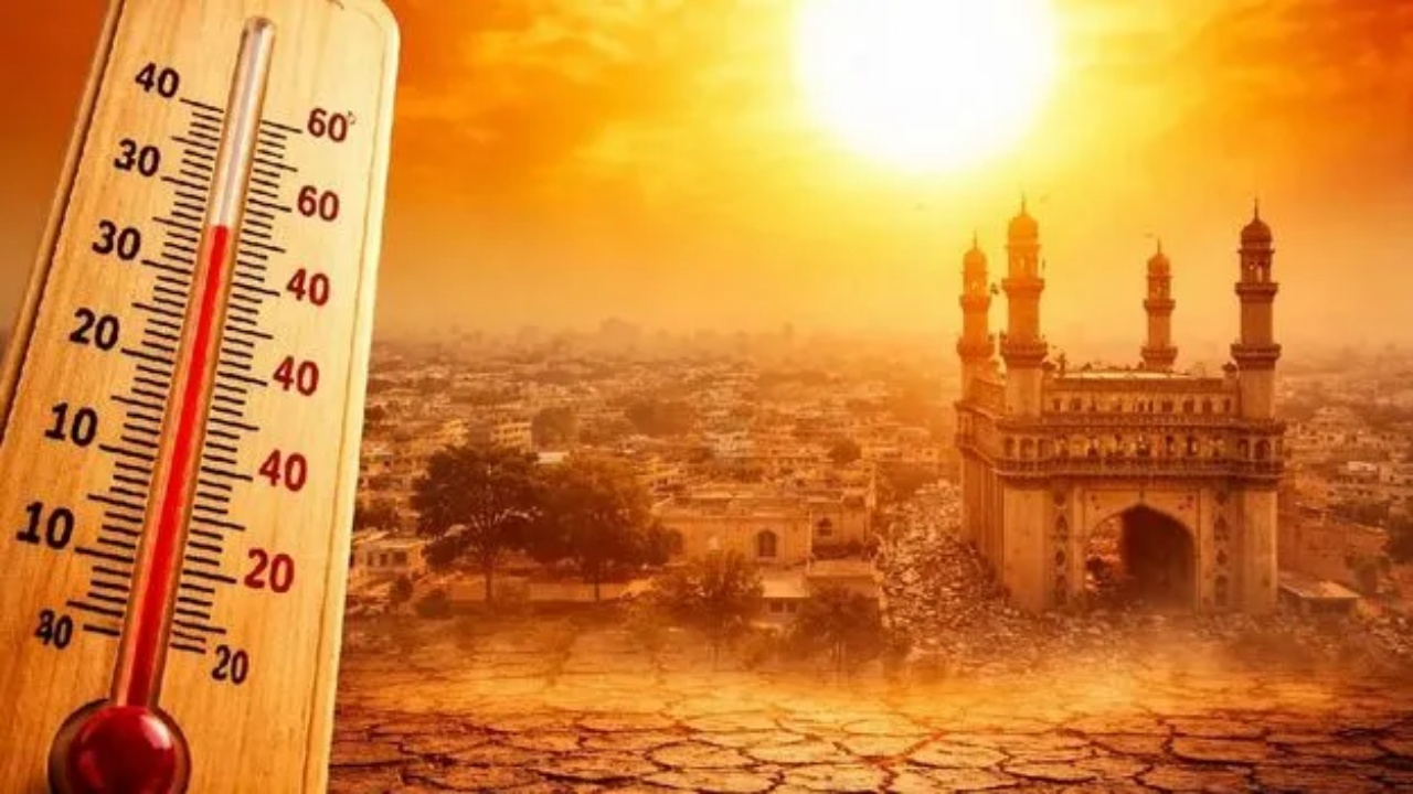 Telangana Heat Wave : నిప్పుల కొలిమిలా రాష్ట్రం.. అక్కడ 45.9 డిగ్రీల ఎండ.. మరో 4 రోజులు బయటకు రావొద్దు.. 15 జిల్లాలకు రెడ్ అలర్ట్..