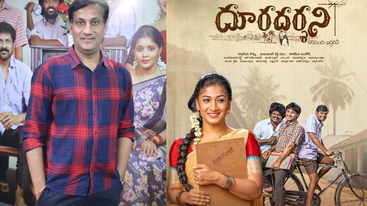 Karthikeya : జగపతిబాబుతో హిట్ కొట్టిన డైరెక్టర్.. చిన్న సినిమాతో మళ్ళీ రీ ఎంట్రీ..
