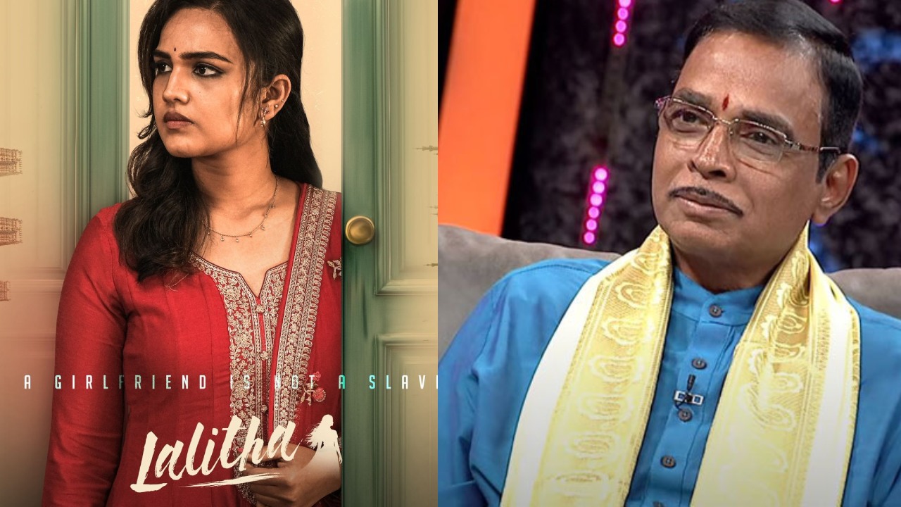Jonnavithula Ramalingeswara Rao : దర్శకుడిగా మారిన జొన్నవిత్తుల రామలింగేశ్వరరావు..