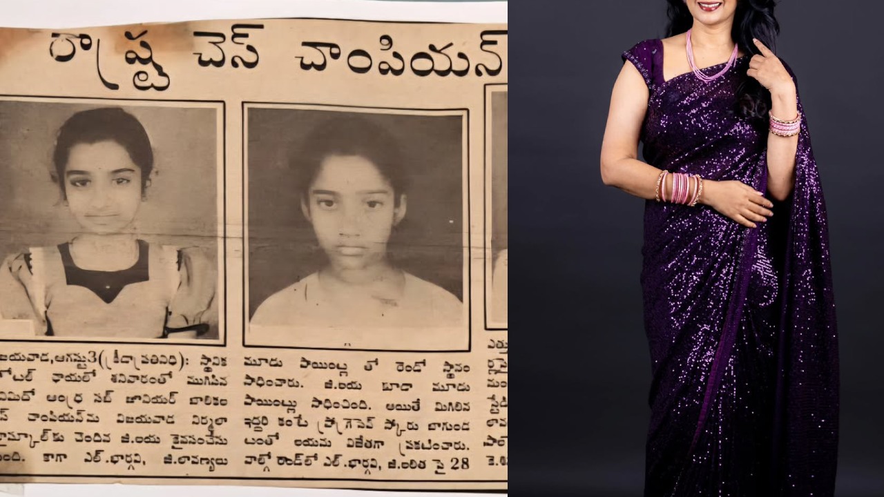 Tollywood Actress : ఒకప్పుడు స్టేట్ లెవల్ చెస్ ఛాంపియన్.. ఇప్పుడు రీ ఎంట్రీలో బిజీ అయిన హీరోయిన్..