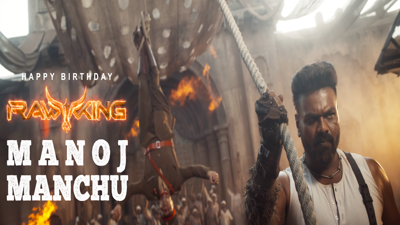 David Reddy Teaser: గాంధీకి వ్యతిరేకంగా ‘డేవిడ్ రెడ్డి’ పోరాటం.. అంచనాలు పెంచుతున్న టీజర్