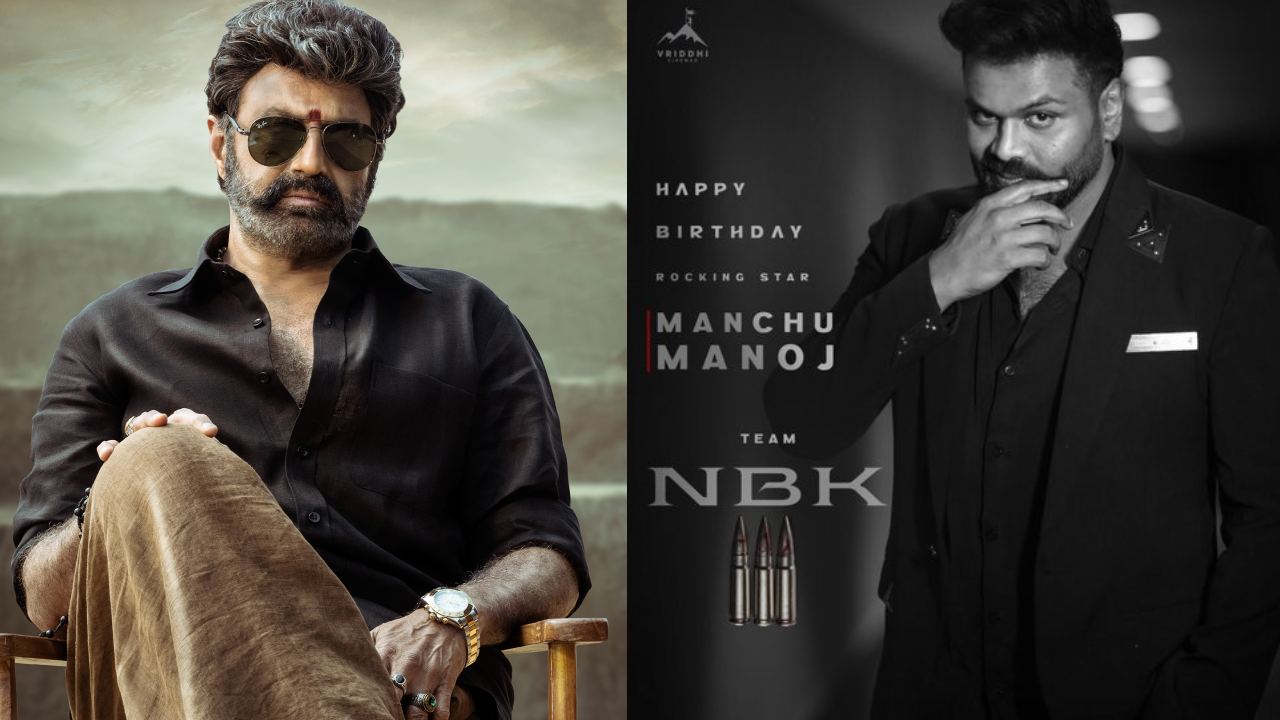 Manchu Manoj : మరోసారి మంచు మనోజ్ వర్సెస్ బాలయ్య.. అఫీషియల్ అనౌన్స్.. ఫ్యాన్స్ కి పండగే..