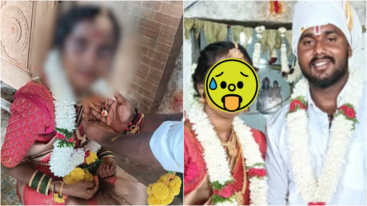 Chikkaballapur Sister Brother Marriage : పెళ్లికి ముందు ఇంటి నుంచి పరార్.. కట్ చేస్తే తమ్ముడిని వివాహం చేసుకున్న అక్క.. ఆపై పోలీస్ స్టేషన్ కు వెళ్లి