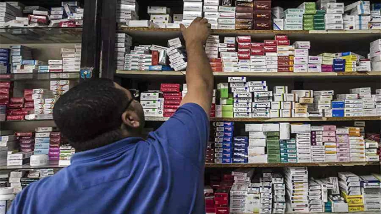 Medical Shops Bandh : మెడికల్ షాపుల బంద్.. అసలు కారణం ఇదే.. 20-50 డిస్కౌంట్ పై..