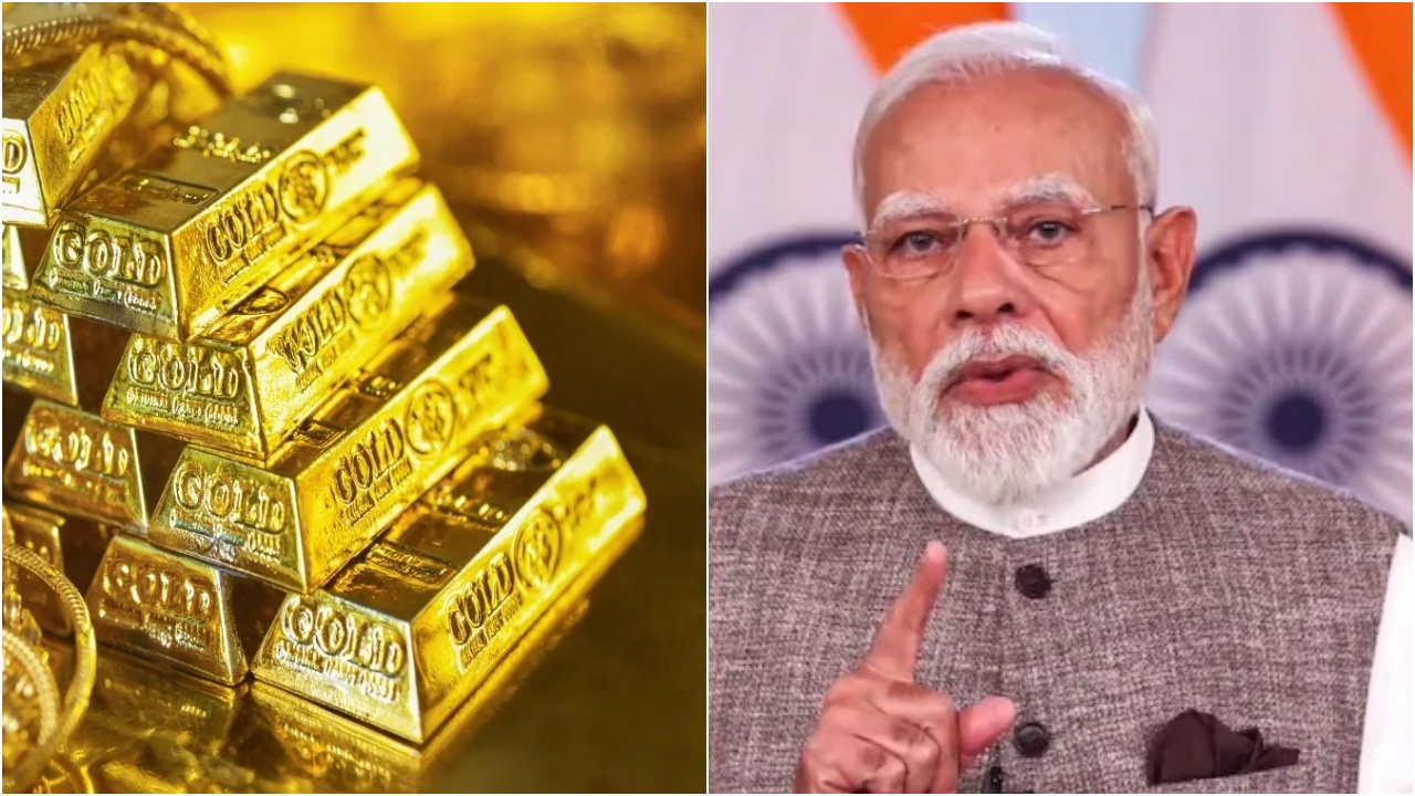 Modi Gold Ban Reason : మోదీ బంగారం కొనొద్దు అనడానికి అసలు కారణాలు ఇవన్నమాట.. పెద్ద ప్లానే