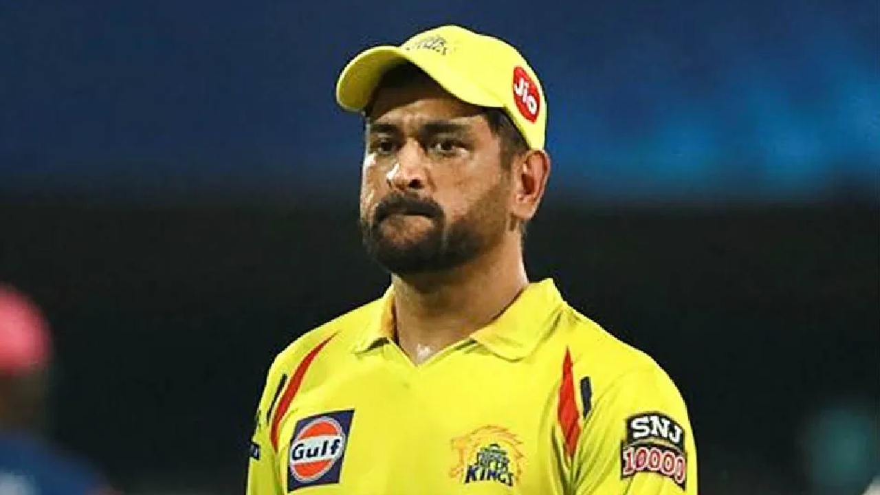 MS Dhoni : ఆ జాబితాలో ధోని చోటు గల్లంతు.. ఇక మిగిలింది ముగ్గురే..