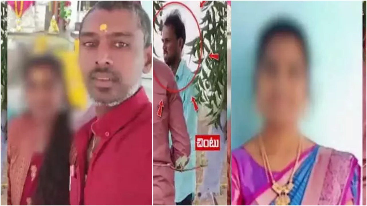 Nurse Killed Husband : ప్రియుడి కోసం నర్స్ సాహసం.. వామ్మో ఏకంగా జేసీబీని రంగంలోకి దింపింది..