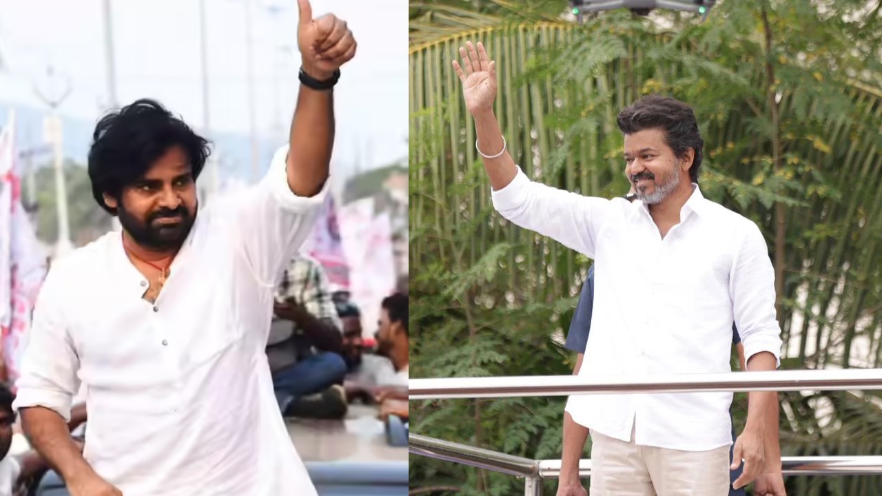 Vijay Pawan Kalyan : విజయ్ సీఎం అయినా.. ఆ రికార్డ్ మాత్రం పవన్ కళ్యాణ్‌దే..