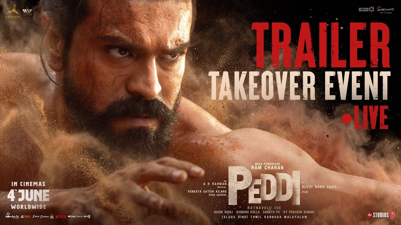Peddi Trailer : నేడే ‘పెద్ది’ ట్రైలర్ లాంచ్.. భారీ ఈవెంట్.. ఎప్పుడు? ఎక్కడ?