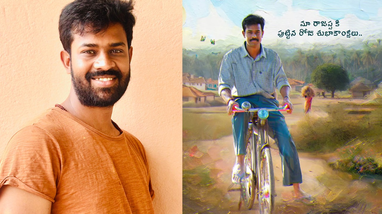 Pradeep Kotte : జాబ్ చేస్తూనే సినిమా కూడా.. తిమ్మరాజుపల్లి టీవీ సెకండ్ హీరో గురించి తెలుసా..?