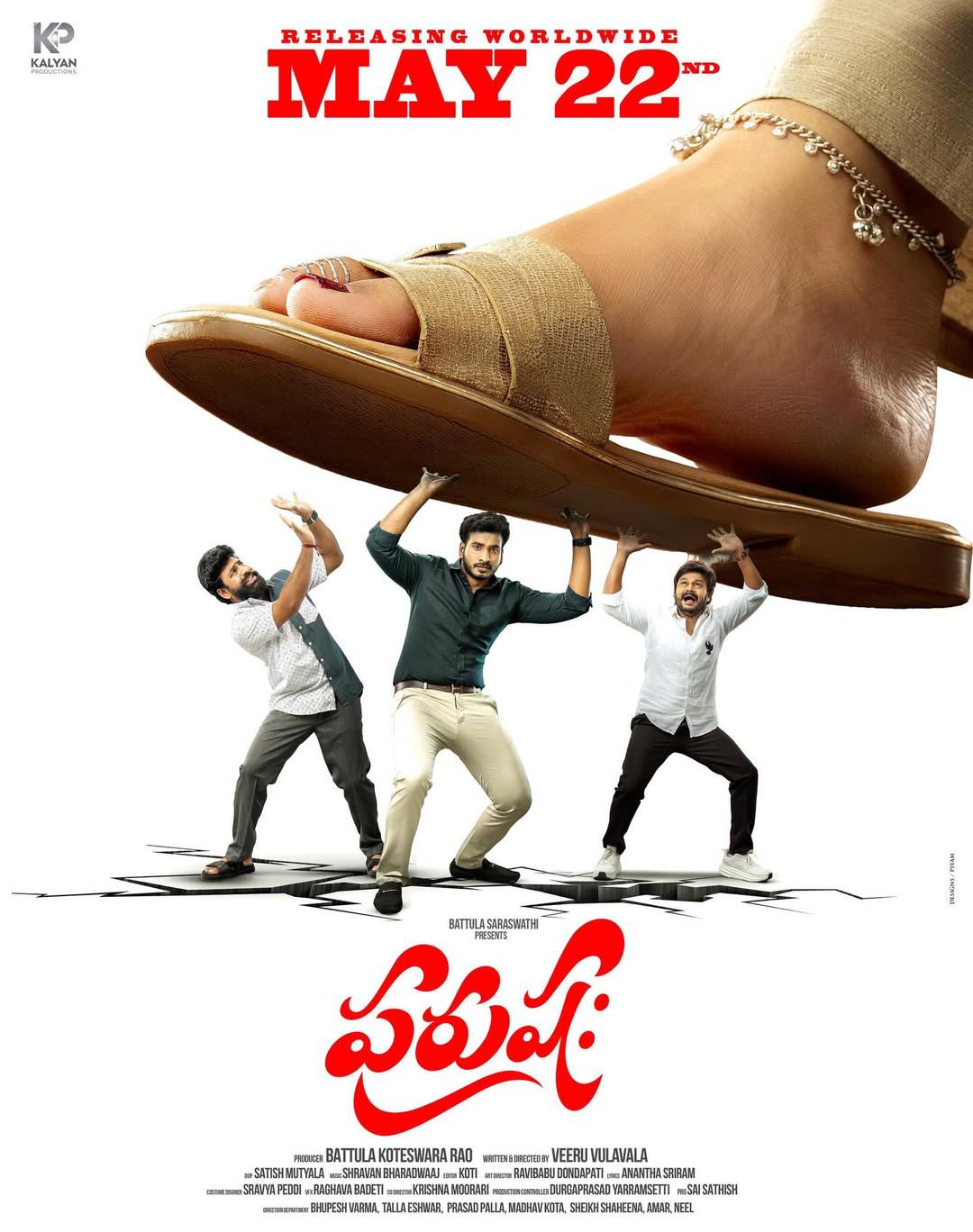 purushaha