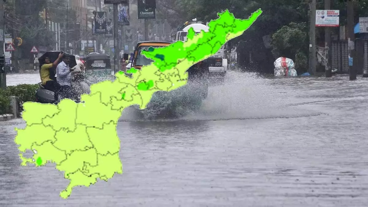 AP Rain Alert : 48 గంటల్లో బంగాళాఖాతంలో అల్ప పీడనం.. ఈ జిల్లాల్లో పిడుగులతో కూడిన వర్షాలు..!