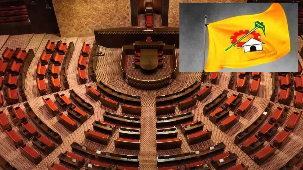 AP Rajya Sabha Election : టీడీపీ నుంచి రాజ్యసభకు వెళ్లేది వీళ్లే.. తెరపైకి పలువురి పేర్లు