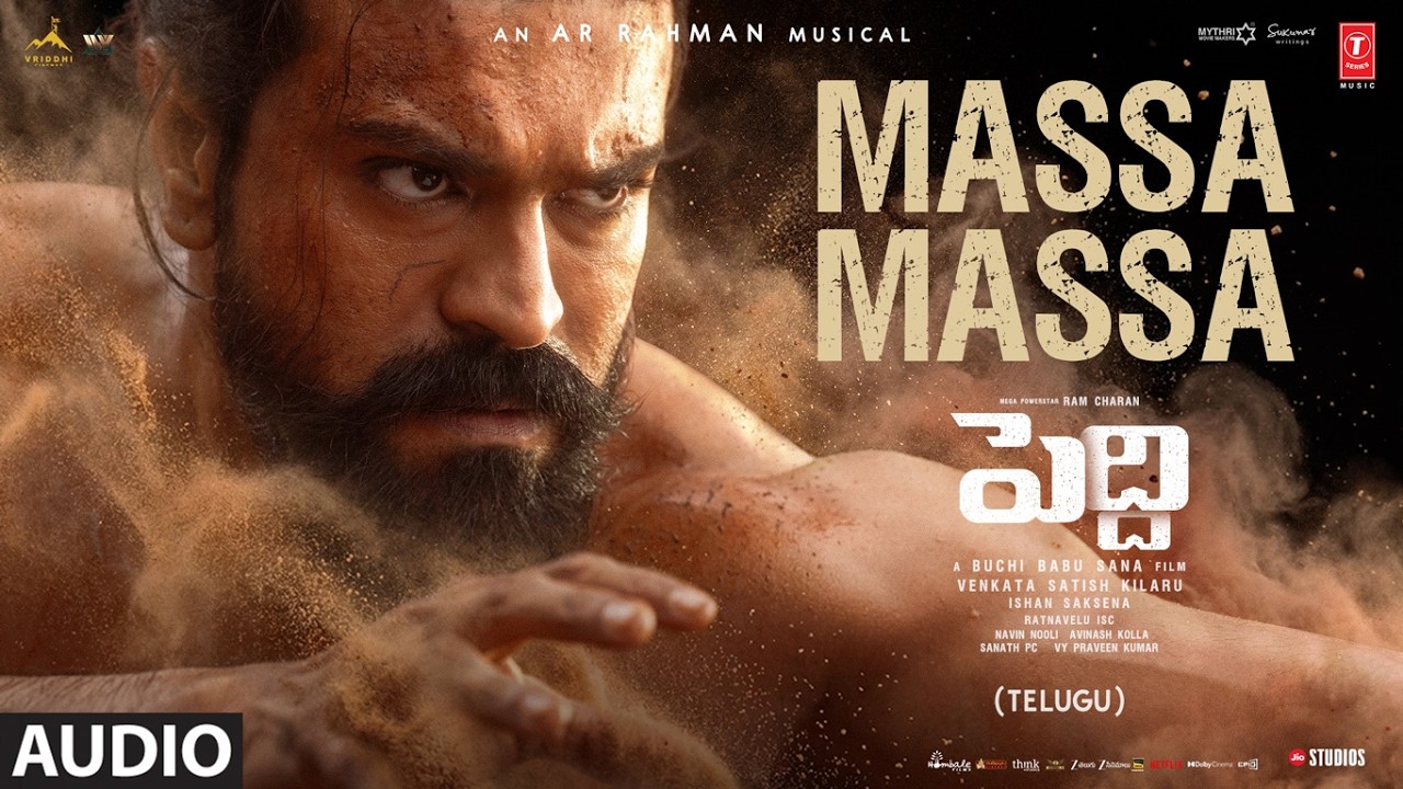 Massa Massa Song: మోస్ట్ అవైటెడ్.. పెద్ది ‘మస్సా.. మస్సా’ సాంగ్ వచ్చేసింది.. ఇక్కడ వినేయండి