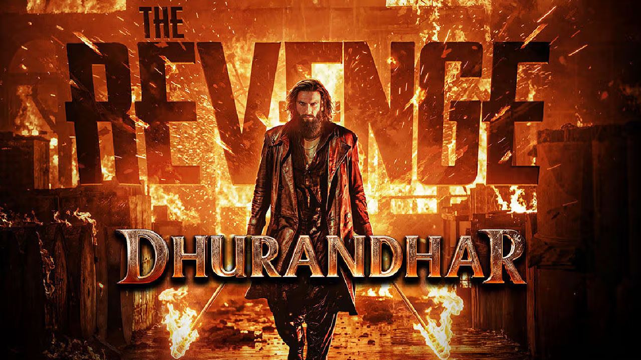 Dhurandhar 2: నెట్‌ఫ్లిక్స్‌లో ప్రత్యేక్షమైన ‘ధురంధర్ 2’.. 4 గంటల అన్‌కట్ వెర్షన్.. కానీ చిన్న ట్విస్ట్