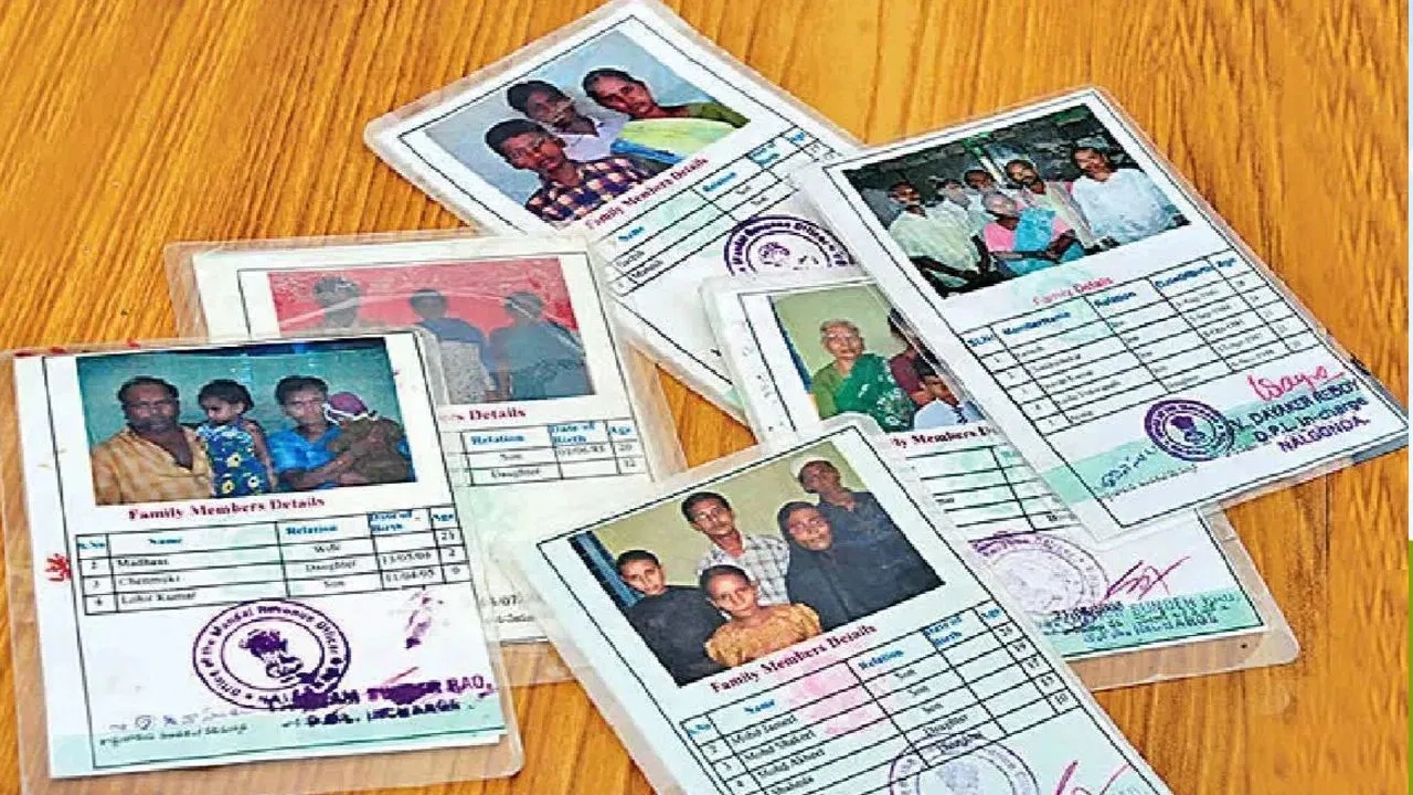 Ration Card eKYC : రేషన్ కార్డుదారులకి అలర్ట్.. ఈ పని చేయకపోతే.. పథకాలు ఆగిపోతాయి, రేషన్ రాదు.. వెంటనే ఇలా చేయండి