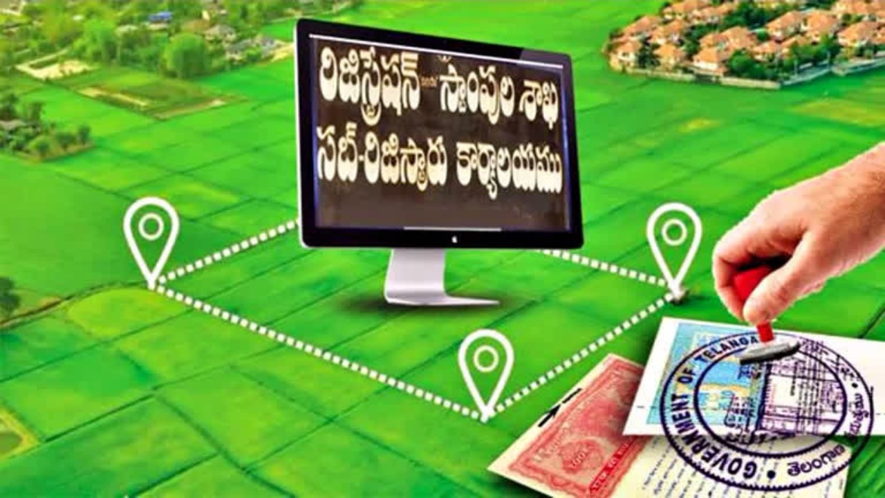 AP Assigned House Plots : ఏపీ వాసులకు శుభవార్త.. ఇకపై నిషేధిత జాబితాలో ఉన్న స్థలాల్ని సులభంగా అమ్ముకోవచ్చు