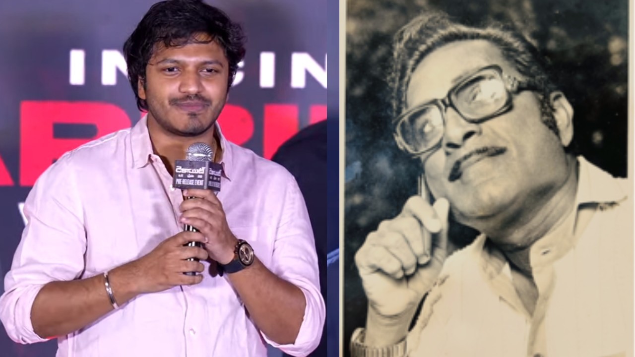 Sai Marthand : వాట్.. లిటిల్ హార్ట్స్ డైరెక్టర్ తాతయ్య ఇంత పెద్ద దర్శకుడా? ఎన్టీఆర్, చిరంజీవి, కృష్ణలతో సినిమాలు..