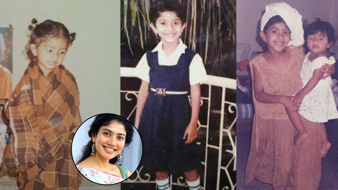 Sai Pallavi : సాయి పల్లవి బర్త్ డే.. చిన్నప్పటి స్పెషల్ ఫొటోలు చూశారా..?