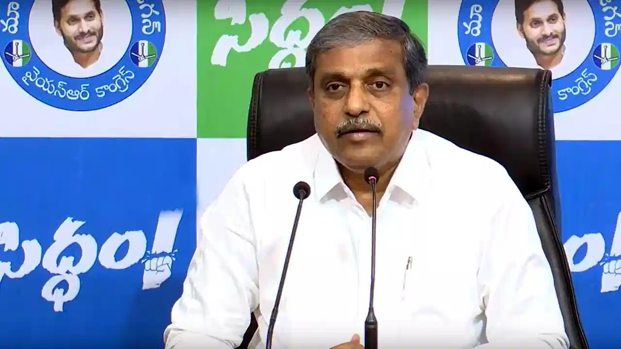 Sajjala Ramakrishna Reddy : ఈ ప్రభుత్వాన్ని చొక్కా పట్టుకుని నిలదీసే అధికారం వారికే ఉంది : సజ్జల రామకృష్ణారెడ్డి
