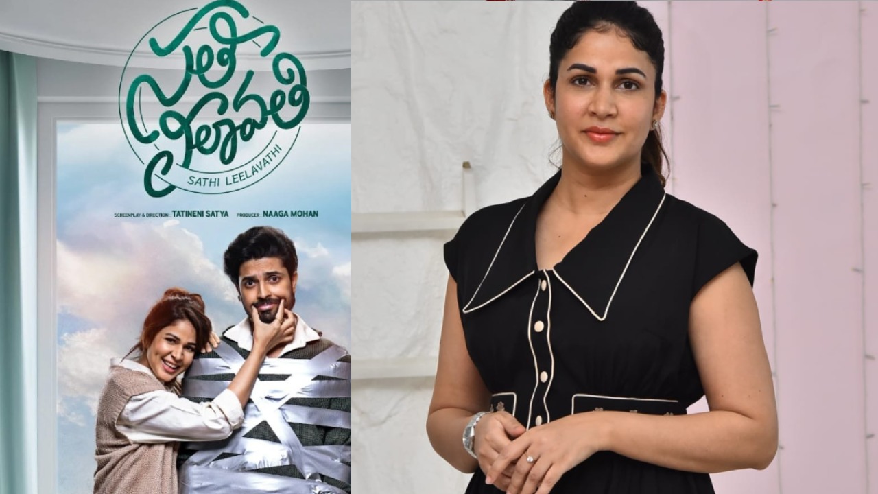 Lavanya Tripathi : ఓ పక్క ప్రగ్నెంట్.. మరో పక్క గాయం, మైగ్రేన్.. సతీ లీలావతి కోసం మెగా కోడలు కష్టాలు..